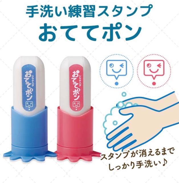 スマイルゼミプレゼント