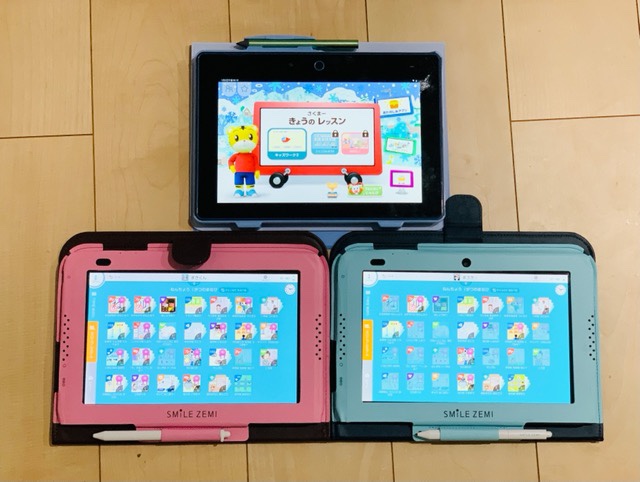 双子、兄弟、姉妹、タブレット、iPad Air 2台、子供用タブレット