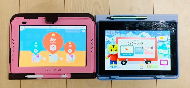 双子、兄弟、姉妹、タブレット、iPad Air 2台、子供用タブレット